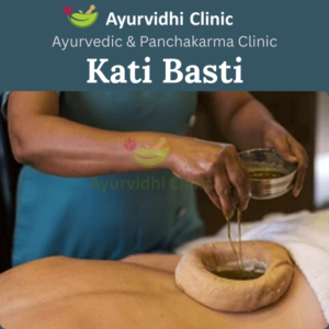 Ayurvidhi Clinic image showing Kati Basti Ayurvedic therapy, where warm medicated oil is retained on the lower back to relieve pain and strengthen the spine.
