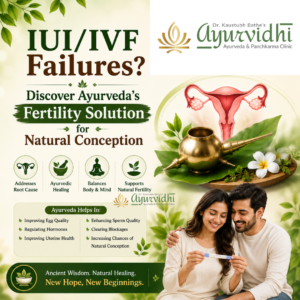 Illustration showing Ayurvedic fertility treatment for IUI/IVF failures, featuring the female reproductive system, Uttar Basti instrument, herbal elements, and a happy couple symbolizing natural conception success.