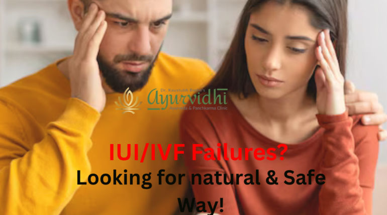 Distressed couple looking at a negative pregnancy test, representing IUI/IVF failure, with a message promoting natural and safe Ayurvedic fertility treatment.