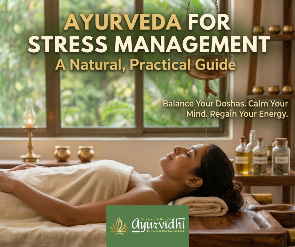 Ayurvedic stress management therapy with Shirodhara, showing a woman relaxing during an Ayurvedic treatment in a peaceful clinic setting.